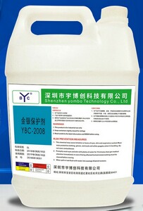 ���y���o(h��)��YBC-2008